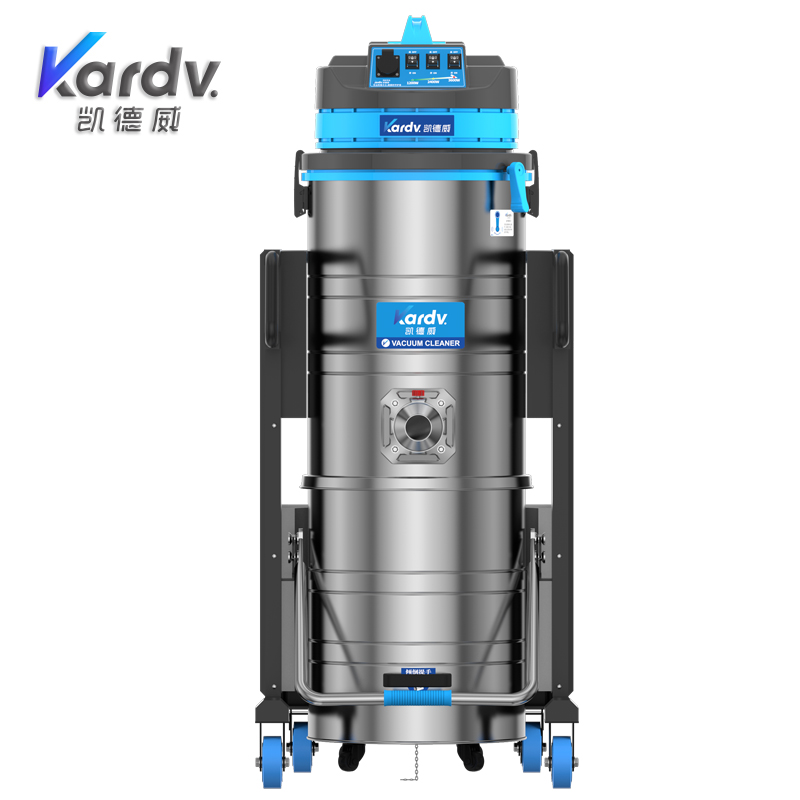凯德威工商业吸尘器  DL-3010B