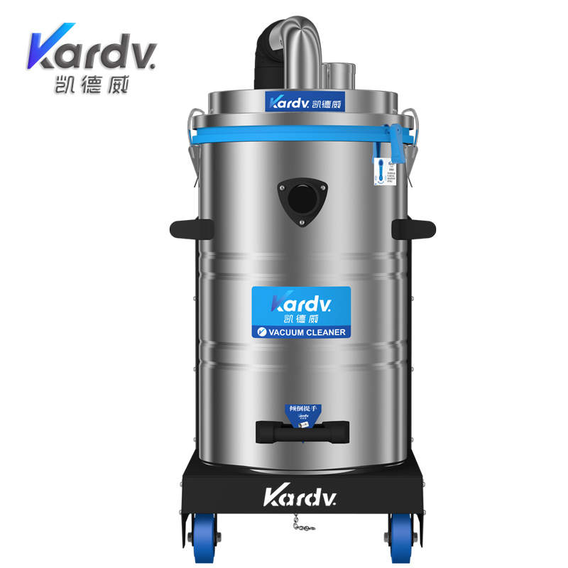 凯德威工业吸尘器 SK-710
