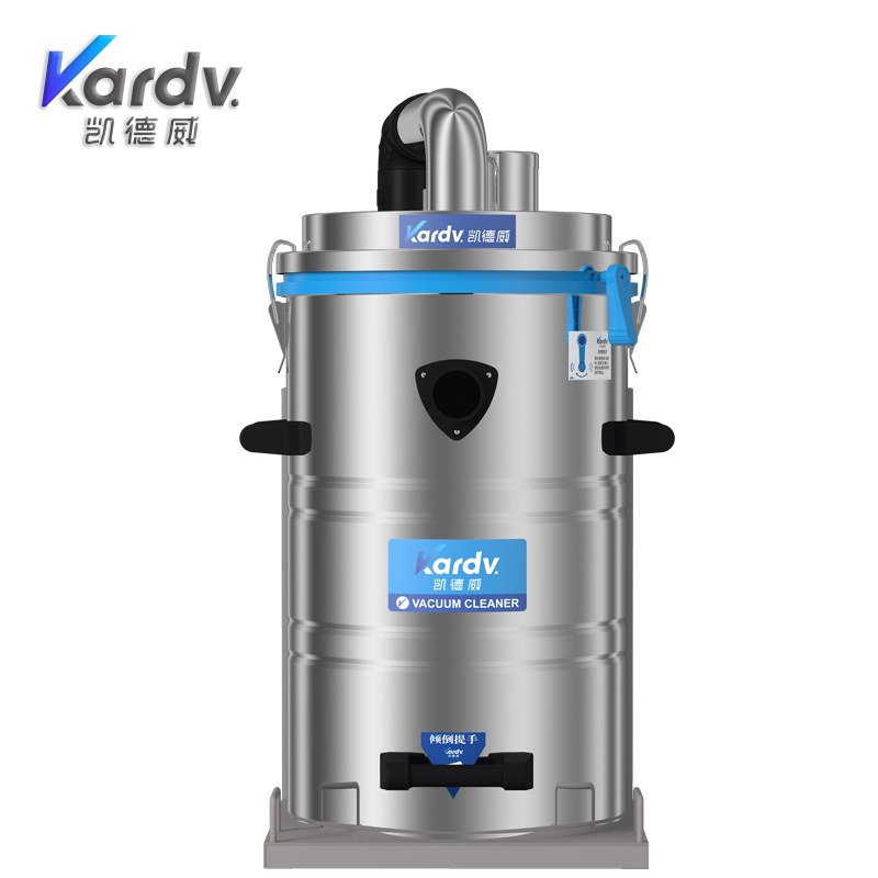 凯德威工业吸尘器 SK-510